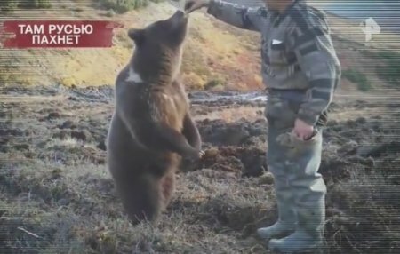 Засекреченные списки 19.01.2019 Там Русью пахнет