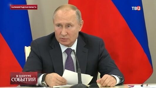 В центре событий с Анной Прохоровой 01.11.2019