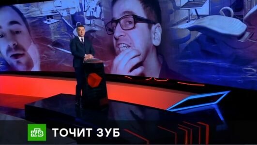 Чрезвычайное происшествие 05.02.2020