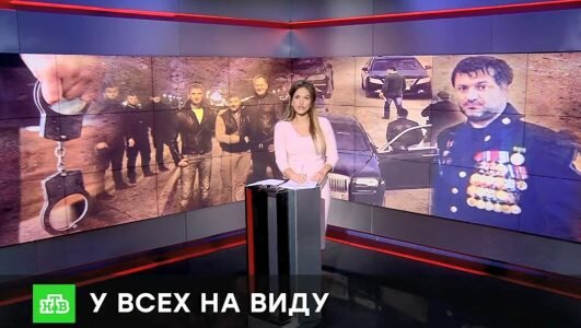 Чрезвычайное происшествие 06.03.2020